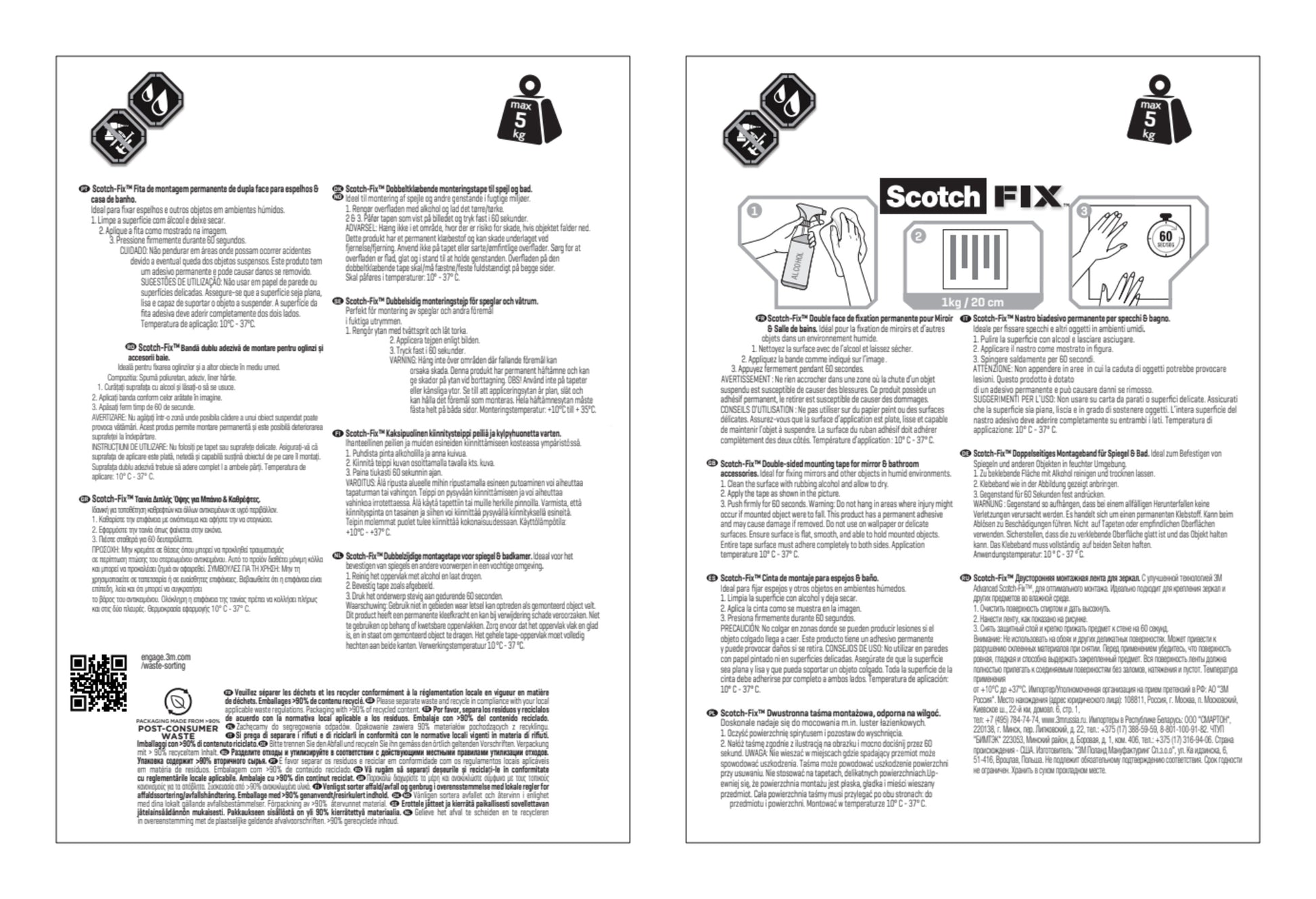 Zwei Anleitungsblätter für das Scotch-FIX™ Spiegelmontageband 4496W der 3M Deutschland GmbH enthalten Gewichtssymbole, Schritt-für-Schritt-Abbildungen und mehrsprachige Spalten mit Richtlinien für eine sichere Spiegelmontage.