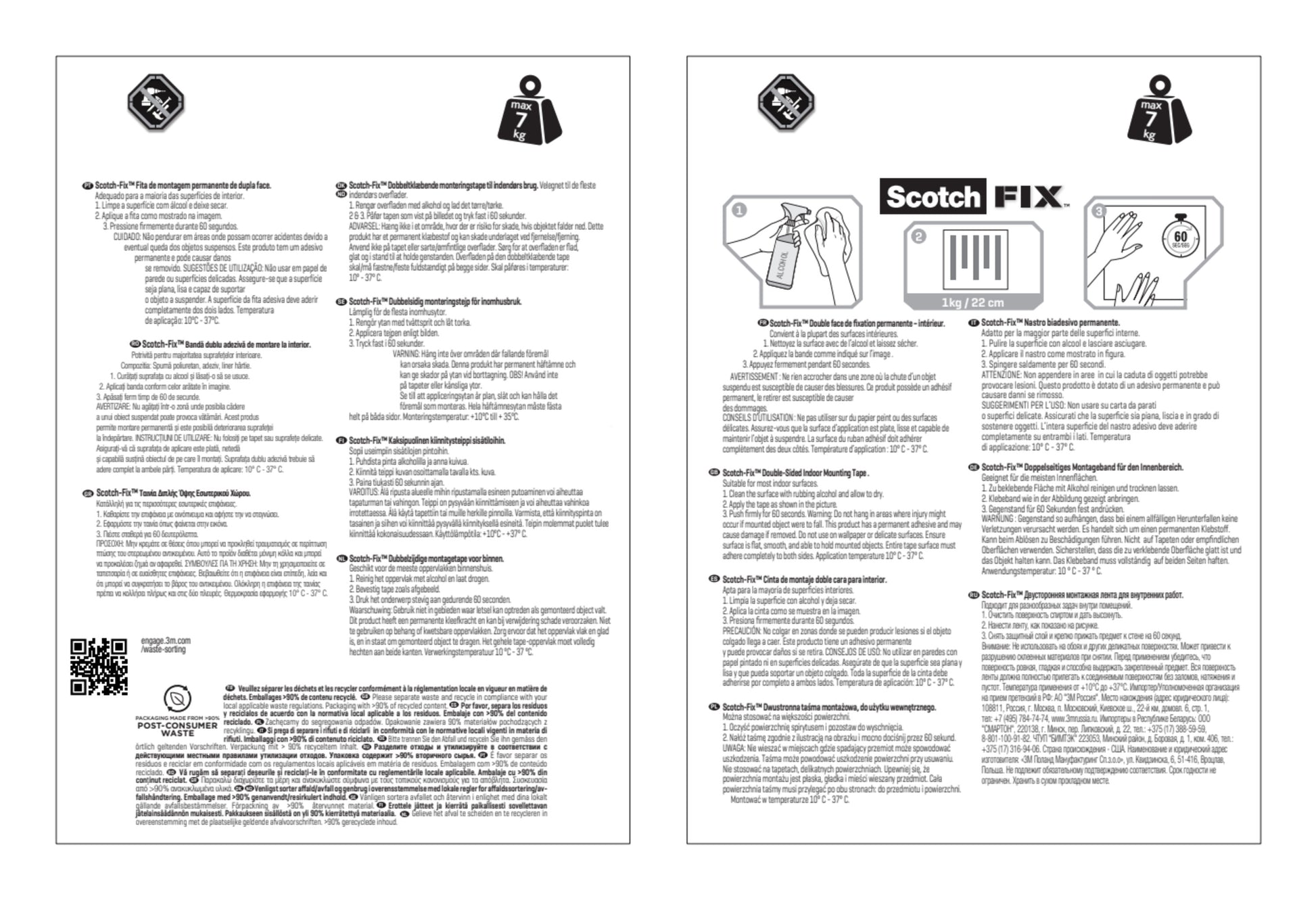 Zwei Anleitungsblätter für Scotch-FIX™ Doppelseitiges Innenmontageband von 3M Deutschland GmbH, mit mehrsprachigen Arbeitsschritten, Anwendungsdiagrammen, Anwendungshinweisen und dichtem Schwarz-Weiß-Text mit Symbolen.