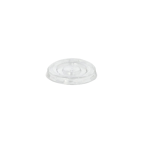 Der Starpak 125 Deckel für Dressingbecher, PET rund Ø 5,9 cm · 0,7 cm klar, ist ein klarer runder Deckel mit erhöhtem Rand und kreisförmigem Bereich in der Mitte für Einweg-Getränkebecher; abgebildet auf weißem Hintergrund (125 Stück).