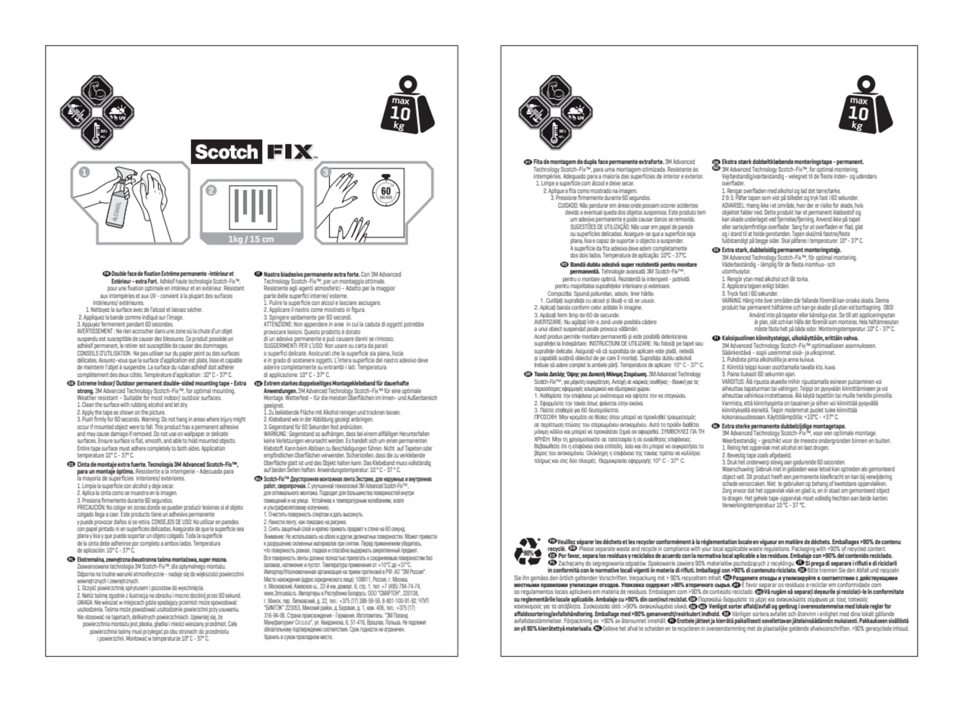 Zwei Anleitungsblätter für 3M Deutschland GmbH Scotch-FIX™ Extreme doppelseitiges Außenmontageband sind nebeneinander abgebildet, jeweils mit mehrsprachigem schwarzem Text, illustrierten Symbolen, einem Recycling-Symbol und Symbolen für die Gewichtsgrenze von 10 kg.