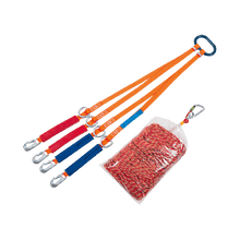 Secour-Comfort 4 Rappel System: Harness Attachments, Guide Rope