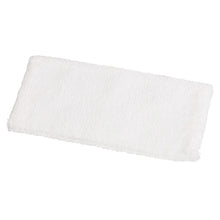 VERMOP Mono White Magic 28 cm | 1 piece