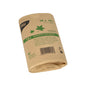 A rolled 10-piece set PAPSTAR kraft paper waste bags (10 l, 35x21x15 cm, brown) from PAPSTAR GmbH is provided with a banderole with green lettering and leaf symbols and labeled as environmentally friendly - ideal for organic waste.