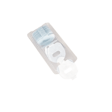 Disposable probe covers for ri-thermo N, 25 per pack