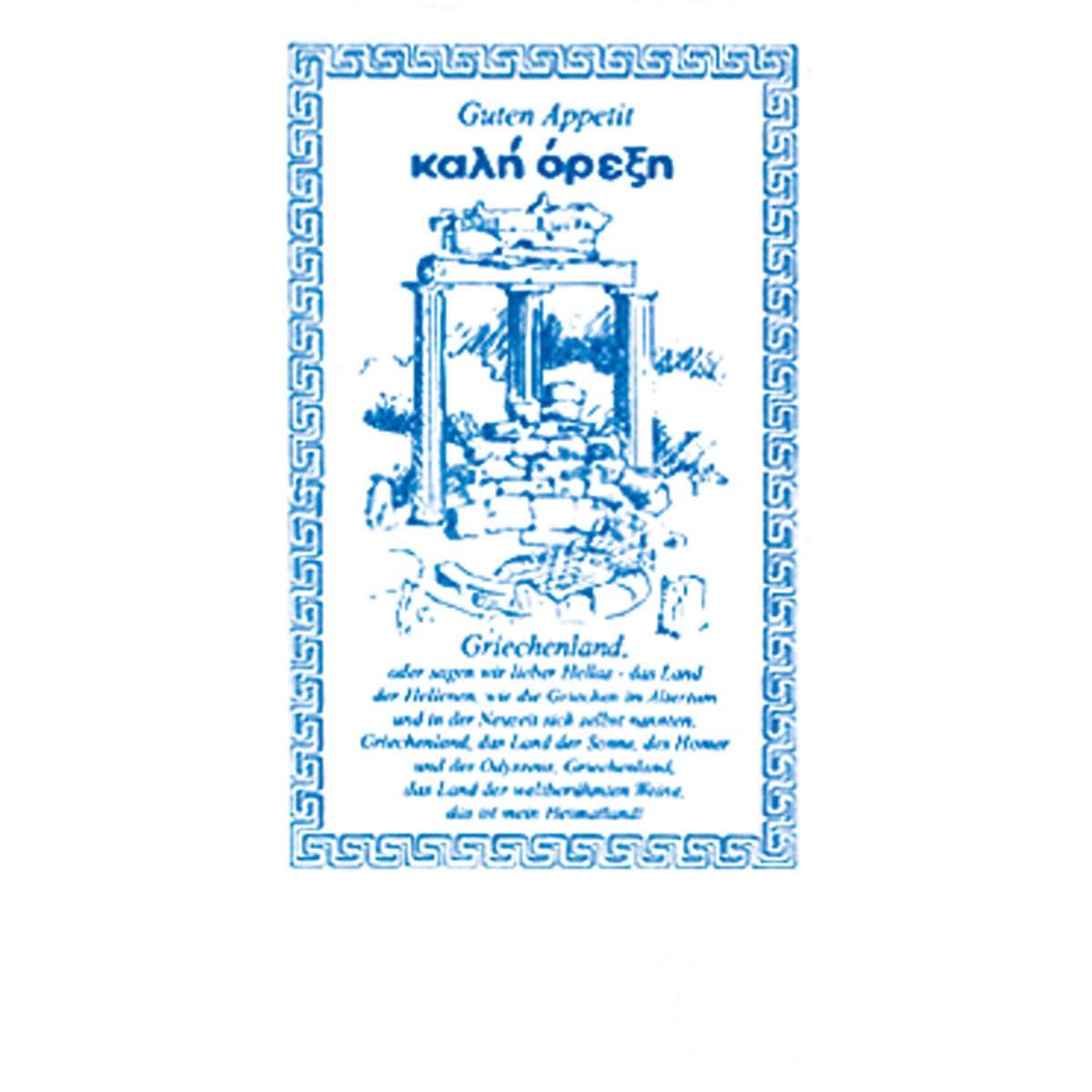 The Duni GmbH Cell.-Napkins 40x40 mm, 2-ply - Hellas napkin pack with blue and white napkins featuring a Greek ruin, Greek key border, "Guten Appetit" and "καλή όρεξη" text, as well as a description of Greece. The pack contains 300 napkins.