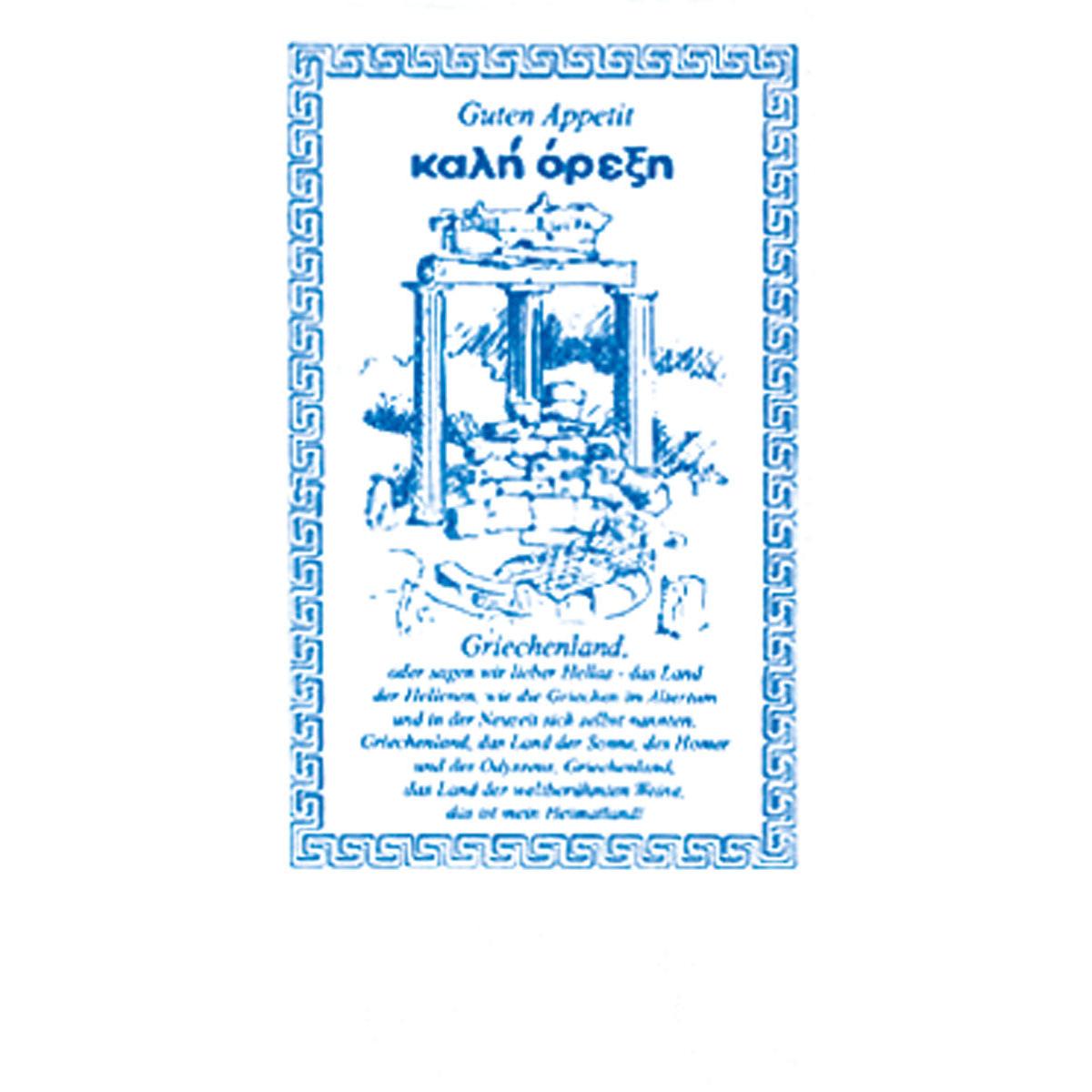 Blau-weiße Duni GmbH Zelltuchservietten 40 x 40 cm, 2-lagig, mit griechischen Architekturmotiven, "Guten Appetit" und "kalí órexi", sowie einem kurzen deutschen Text zur griechischen Küche. Packung (300 Servietten), 1/8 Buchfalz Hellas.