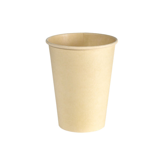 Der Kaffeebecher Sweet 350 ml von Duni GmbH aus bedruckter Bagasse wird vor weißem Hintergrund gezeigt. Der umweltfreundliche Becher hat eine glatte Oberfläche und leicht ausgestellten Rand; die Packung enthält 50 Stück.