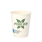 The PAPSTAR double-walled drinking cup (8 cm, white) from PAPSTAR GmbH features "Pure Joy" and green leaves on the front. It is made from environmentally friendly material and has a small blue and black inscription at the bottom edge. Pack of 20 pieces.