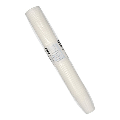 A 50-pack of white Starpak thermal mugs (PP, 0.25 l, Ø 7.8 cm, 11 cm) in clear foil with a central label – ideal for hot beverages due to the excellent insulation.