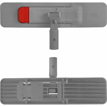 Der Arcora Standard-Klapphalter grau 40 cm von Arcora International GmbH ist ein grauer, rechteckiger Mopprahmen für die Bodenpflege mit Drehgelenk, rotem Knopf und mittigem Stielansatz für eine effektive Reinigung.