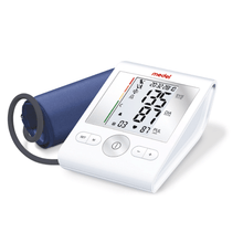 The discontinued item: The Medel Sense blood pressure monitor from Beurer GmbH measures precisely on the upper arm and displays systolic, diastolic, and pulse values on a white display with a blue cuff design and rest indicator.